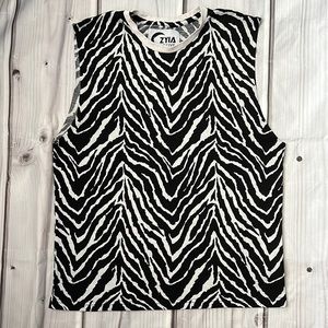 Safari Tank - Zyia Active